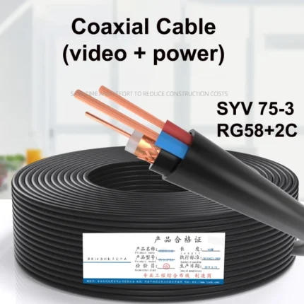 RG 58 Coaxial Video+Power Cable Roll AIWA BRAND