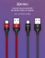 KAKU KSC-327 Auto Power Off Charging Data Cable (V8) - Image 2