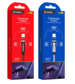 KAKU KSC-439 Micro magnetic 540 rotation fast charging USB data cable - Image 3