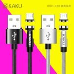 KAKU KSC-439 Micro magnetic 540 rotation fast charging USB data cable - Image 2
