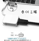 IFORY USB C to VGA Adapter, Type C Male to VGA Female Converter - Image 3
